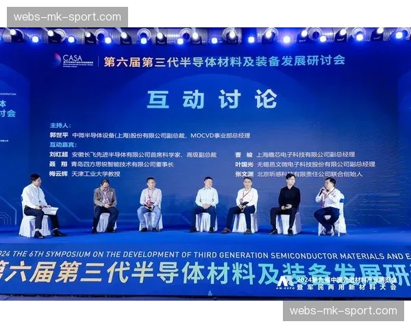 俱乐部欠薪解决方案研讨会将于本月下旬召开